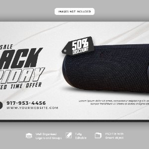 Sebaecommerce promo